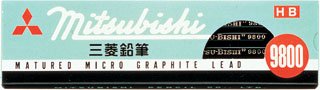 Mitsubishi 9800 Drawing Pencil