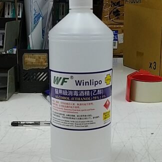 Alcohol 75% (1L)