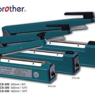 Brother PCS-200 Plastic Bag Sealer -8"