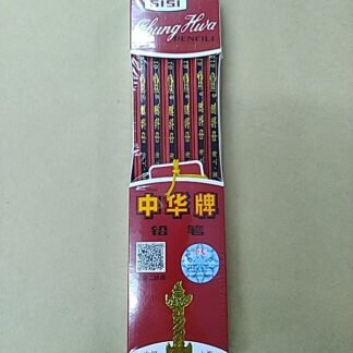 Chung Hwa 6151 Pencil - HB