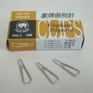 Elephant 121 Paper Clip