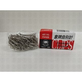Elephant 123 Paper Clip