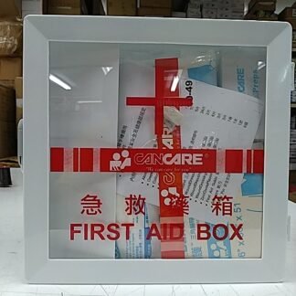 Cancare First Aid Box w/Medicine