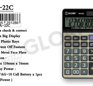 Globe GA-22C Calculator (12 Digits)