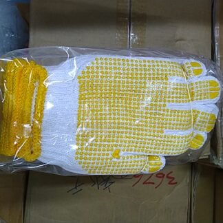 Cotton Labour Gloves (Yellow Dots) - 1doz