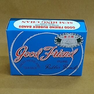 Rubber Band "Good Friend"