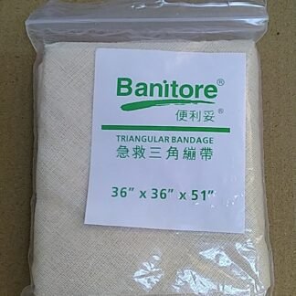 Triangular Bandage 36"x36"x51"