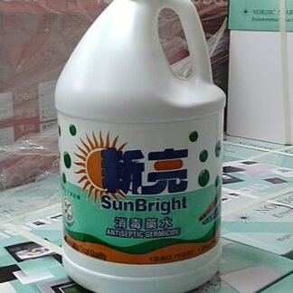 SunBright Antiseptic Germicide (1G)
