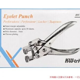 KW 09718 Eyelet Punch