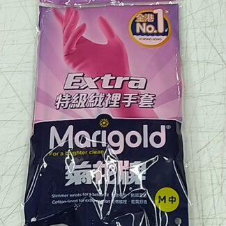 Marigold Extra Gloves - M