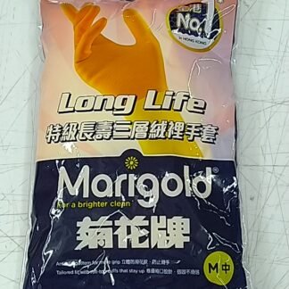 Marigold Long Life Gloves - M
