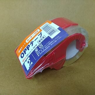 NS Packing Tape Dispenser Set 48mm x 36M
