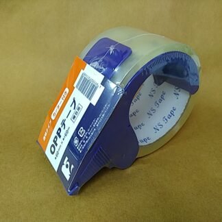 NS Packing Tape Dispenser Set 60mm x 60M