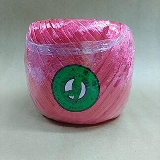 Nylon String Ball (Large-Red)