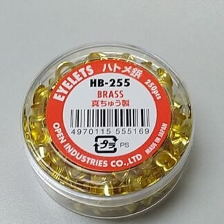 Open HB-255 Eyelet