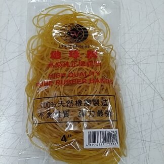 Rubber Band 4"