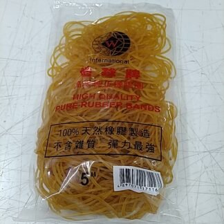 Rubber Band 5"