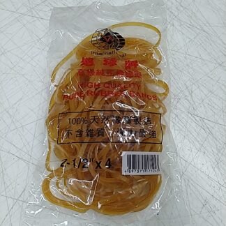 Thick Rubber Band 2.5"