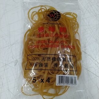 Thick Rubber Band 5"