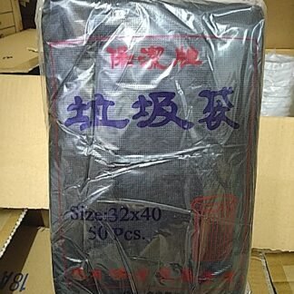 Rubbish Bag 32″x40″ Black 50’s