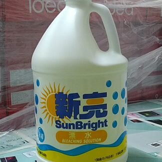 SunBright Bleaching Solution (1G)