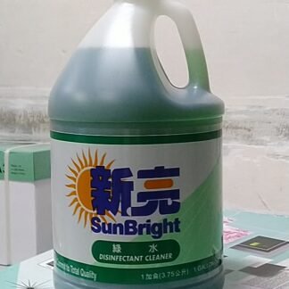 SunBright Disinfectant Cleaner (1G)