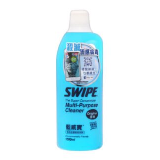 Swipe Multi-Purpose Cleanner 1000ml