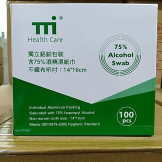 TTI Alcohol Towel