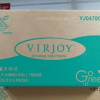 Virjoy YJ0470HS 大卷廁紙 (12's)