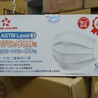 Wellman Face Mask